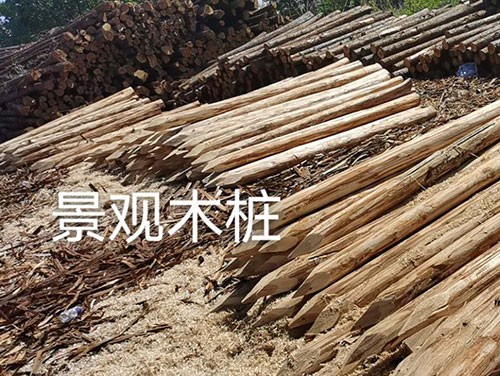 景觀木樁與自然景觀的融合設(shè)計(jì)